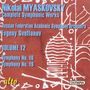 Nikolai Miaskowsky (1881-1950): Symphonien Nr.16 & 19, CD