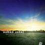 Ahmad Jamal: Saturday Morning - La Buissonne Studio Sessions (180g), LP,LP