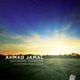 Ahmad Jamal: Saturday Morning: La Buissonne Studio Sessions, CD