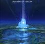 Kalo: Spiral dream, CD