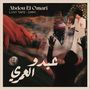 „Abdou El Omari - LOST TAPE - 1980“. Eine farbenfrohe Illustration mit tanzenden Figuren und abstrakten Formen., LP