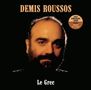 Démis Roussos: Le Grec, CD