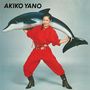 Akiko Yano: Iroha Ni Konpeitou (remastered), LP