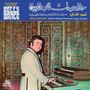 Text: "Electronic Touches Belly Dance. ASSA'D KHOURY with his Oriental Electronic Organ & Band." Ein Mann spielt ein Keyboard., LP
