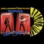 Cacophony: Go Off! (Limited Edition) (Yellow/Black Splatter Vinyl), LP