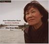 Johann Sebastian Bach: Goldberg-Variationen BWV 988, CD