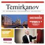 Dmitri Schostakowitsch: Symphonie Nr.5, CD