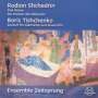 Rodion Schtschedrin (geb. 1932): Trio für Flöte, Oboe & Klarinette "Drei Hirten", CD