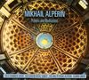 Mikhail (Misha) Alperin: Prayers And Meditations, CD