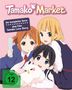 "Tamako Market", "Die komplette Serie plus Film Tamako Love Story", FSK 12. Drei Mädchen in Schuluniformen, eines hält eine Taube.