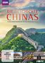 Die Geschichte Chinas, 2 DVDs