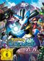 Pokémon - Der Film: Lucario und das Geheimnis von Mew, DVD