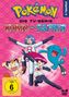 Pokémon Staffel 9: Battle Frontier, 6 DVDs