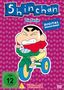 „Shinchan Die Serie: DIGITAL REMASTERED, FSK ab 12, Volume 8“. Cartoon-Junge auf Dreirad, pinker Hintergrund.