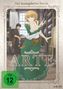 Arte (Komplette Serie), DVD