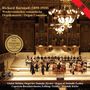 Richard Bartmuß: Orgelkonzerte Nr.1 & 2, CD, CD