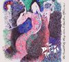The Pretty Things: The Sweet Pretty Things... Are In Bed Now, Of Course (180g), LP