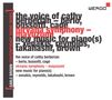 : Earle Brown - Contemporary Sound Series Vol.3, CD,CD,CD