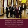 Wolfgang Amadeus Mozart: Quintett KV 452 für Klavier & Bläser, CD