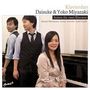 : Daisuke & Yoko Miyazaki - Suiten für zwei Klaviere, CD