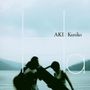 Aki & Kuniko: Ha, CD