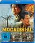 Escape from Mogadishu (Blu-ray), Blu-ray Disc, Blu-ray Disc