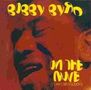 Der Text lautet: "Bobby Byrd" und "On The Move (I Can't Get Enough)". Ein Porträt zeigt eine Person in rötlichen Tönen., LP