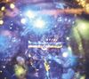 ESB (Lionel Laquerriere, Thomas Poli & Yann Tiersen): ESB, CD
