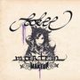 Sookee: Mortem & Makeup, LP, LP
