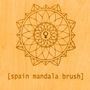 Spain: Mandala Brush (180g), 2 LPs