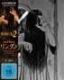 J-Horror Collection, Ringu 2, Regie: Hideo Nakata, viele Extras & Booklet, FSK ab 16. Frau mit langen Haaren vor Spiegel., 1 Blu-ray Disc und 1 DVD