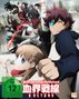 Shigehito Takayanagi: Blood Blockade Battlefront Staffel 2 Vol. 1 (inkl. Sammelschuber) (Blu-ray), BR