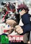 Shigehito Takayanagi: Blood Blockade Battlefront Staffel 2 Vol. 1 (inkl. Sammelschuber), DVD