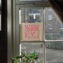 Petrels: The Silver Chimney Club/Wat Tyler (180g), LP, LP