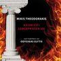 Bremer Kantorei St. Stephani: Mikis Theodorakis - Axion Esti/Lobgepriesen sei - nach Gedichten von Odysseas Elytis, CD