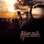 H.E.A.T: Heat (2023 New Mix) (180g) (Limited Edition), 1 LP und 1 Single 10"