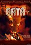 Sata (OmU), DVD
