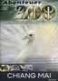 Abenteuer Zoo: Chiang Mai, DVD, DVD