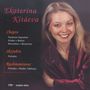 Ekaterina Kitaeva - Chopin / Skriabin / Rachmaninoff, CD