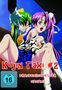 : Kojin Taxi #2 - Krankenschwester Nanami, DVD