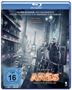 : Arès (Blu-ray), BR