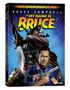 Bruce Campbell: My Name Is Bruce (Limited Edition im Mediabook), DVD,DVD