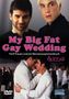 Manuel Gomez Pereira: My Big Fat Gay Wedding, DVD
