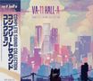VA-11 Hall-A: Complete Sound Collection, CD