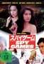 David Wu: Spy Games (1990), DVD