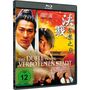 Das Duell in der verbotenen Stadt (Blu-ray), Blu-ray Disc