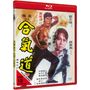 Hapkido (Blu-ray), Blu-ray Disc