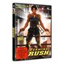 Terminal Rush, DVD