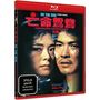 On the Run (Blu-ray), Blu-ray Disc