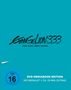 Evangelion 3.33: You Can (Not) Redo (Mediabook), DVD